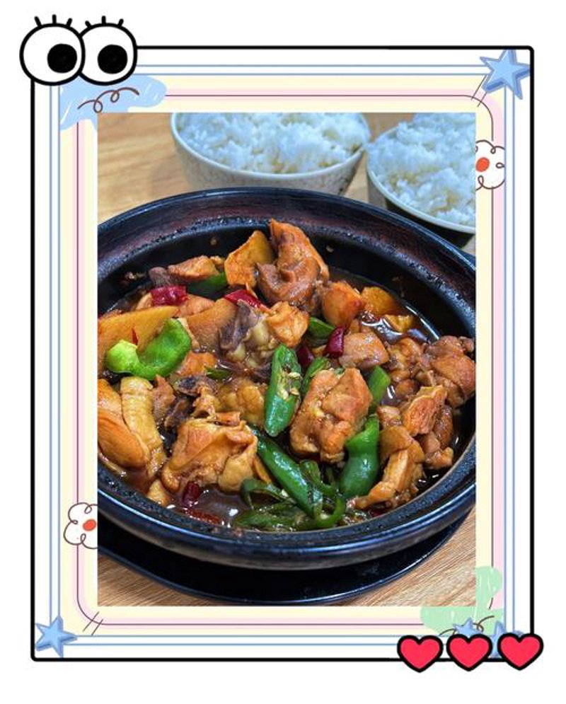 黄焖鸡米饭——舌尖上的家乡味道